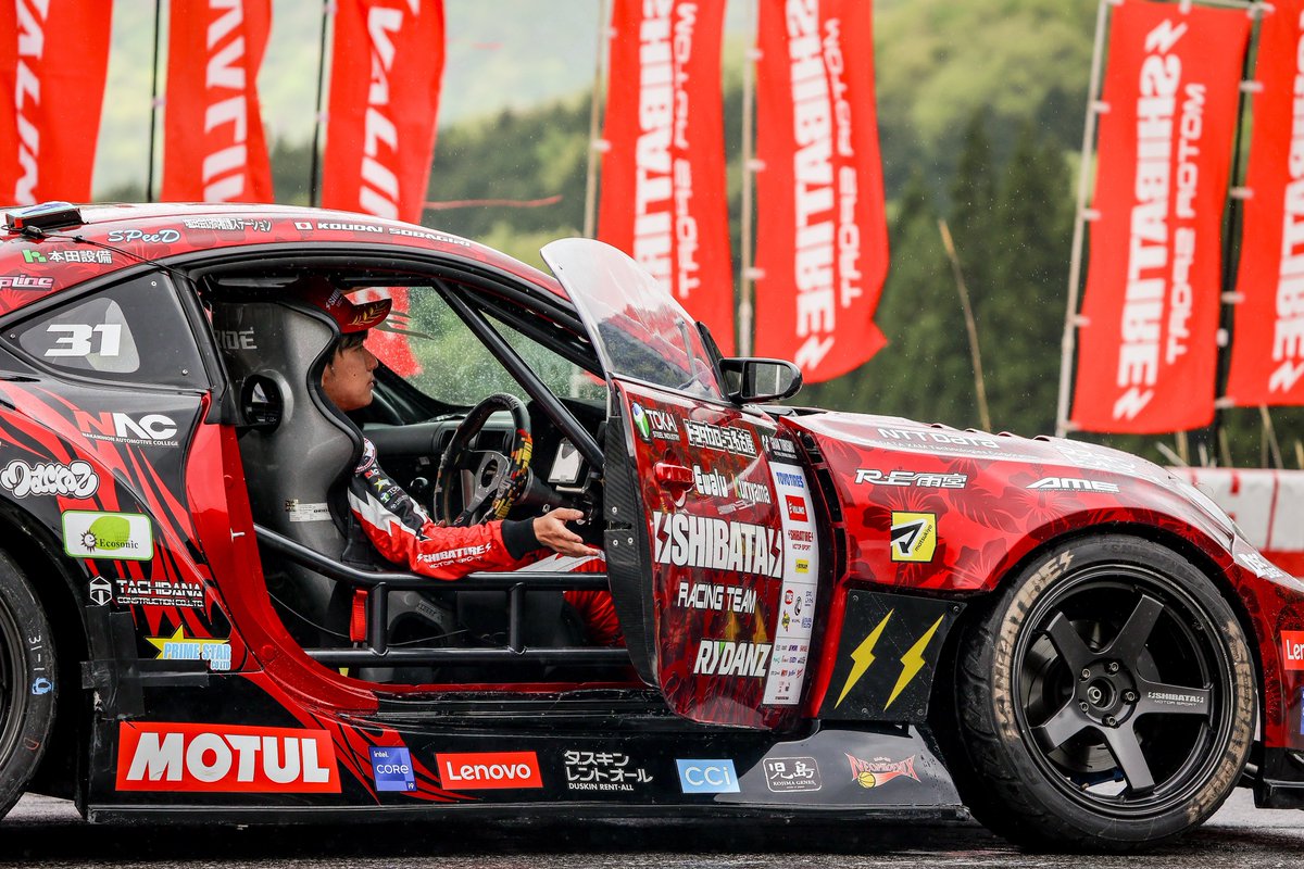 いまじ tweet media