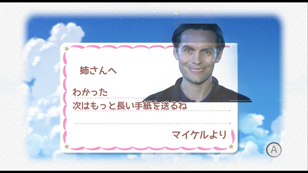 ゆうきちゃんfnaf垢@マリマイの人orムビケルくん狂 tweet media
