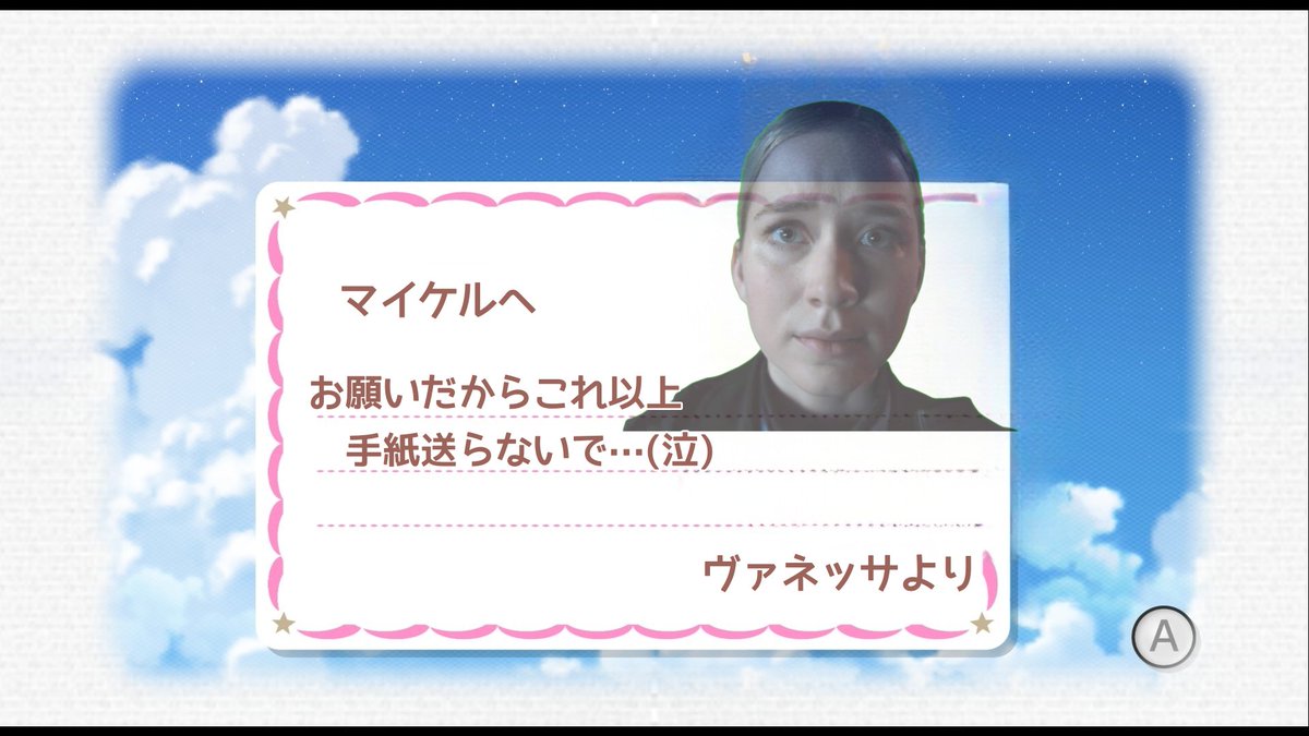 ゆうきちゃんfnaf垢@マリマイの人orムビケルくん狂 tweet media