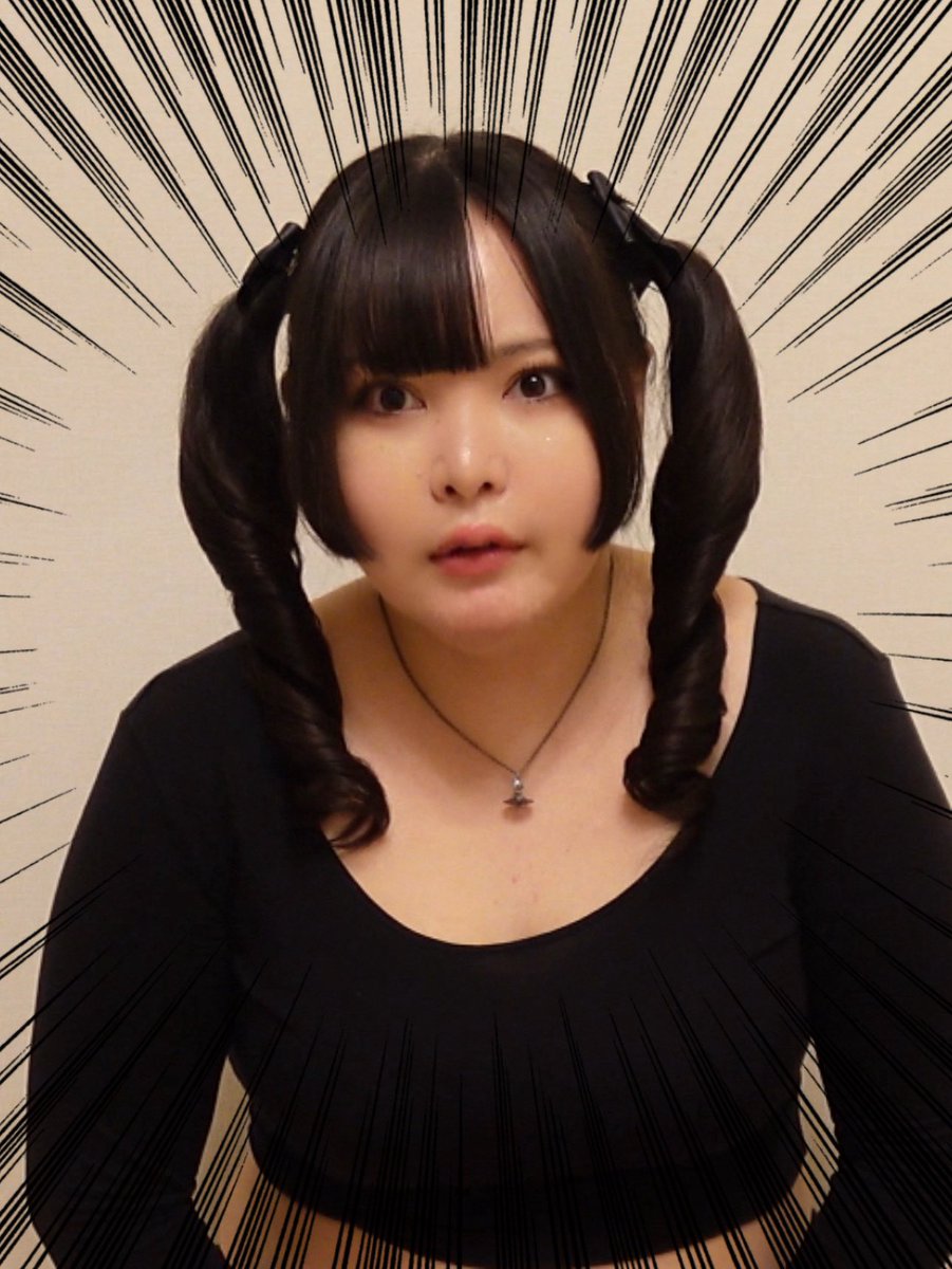 藤田シオン💙Shion Fujita tweet media