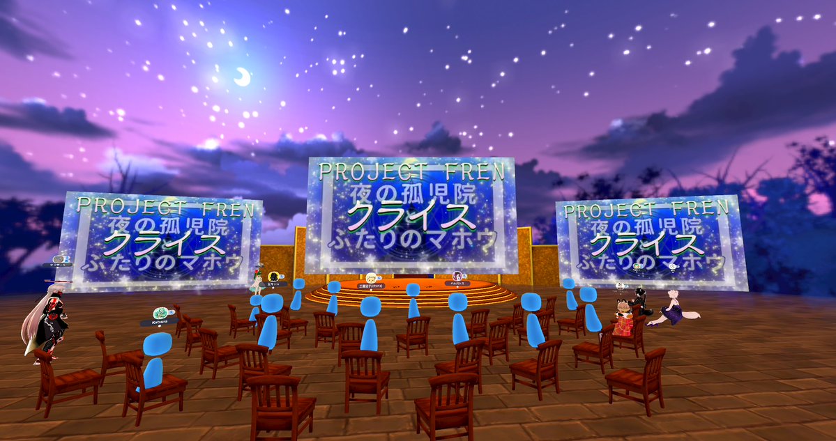 VRFairyTownship's tweet image. #cluster #VR妖精郷 #MBG
cluster.mu/e/82ef384a-8a3…