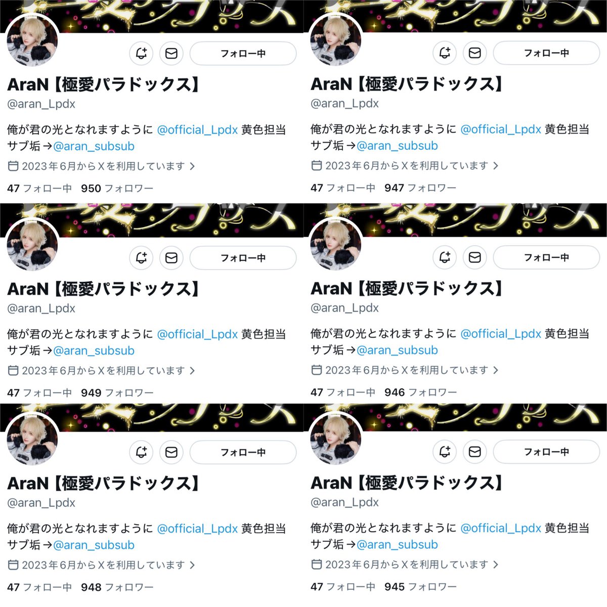 ｓ😽🎶 tweet media