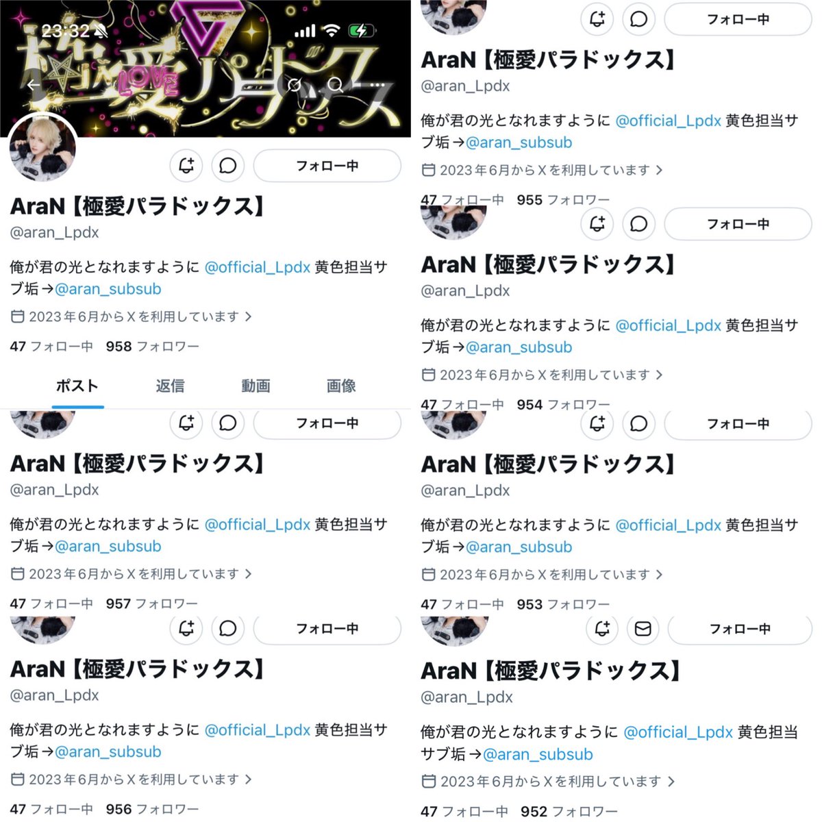 ｓ😽🎶 tweet media