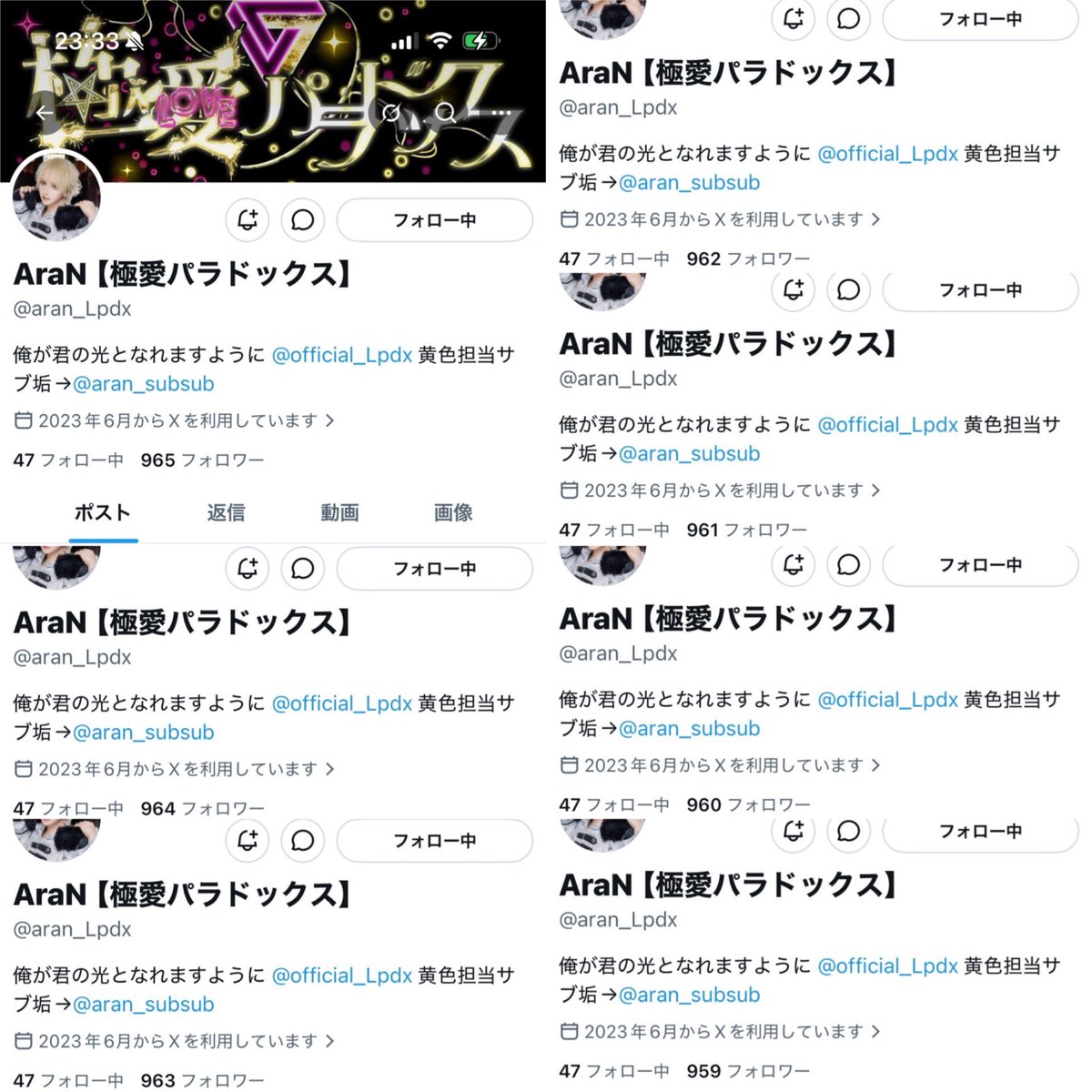 ｓ😽🎶 tweet media
