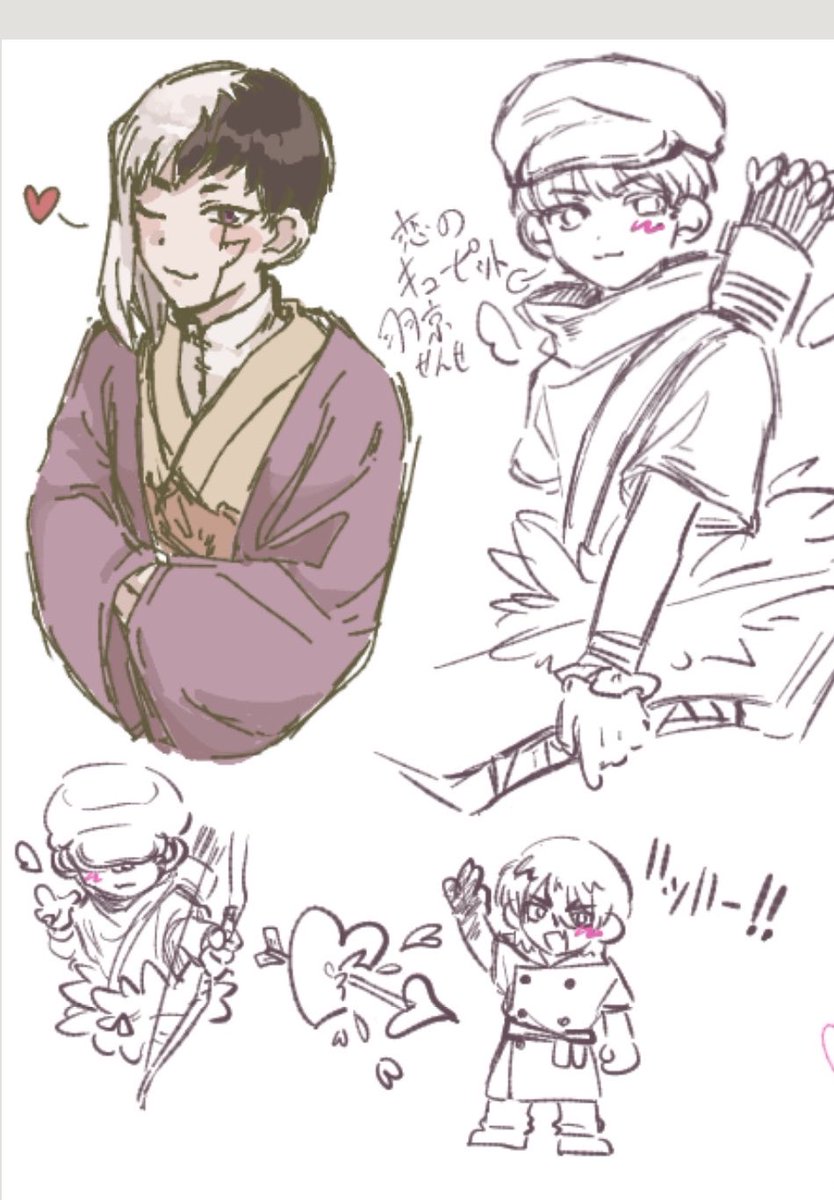 Tokyoko512's tweet photo. 筆圧ONにして描いたの初めて
下は龍羽👼🏹 https://t.co/tM5FQu2Gce