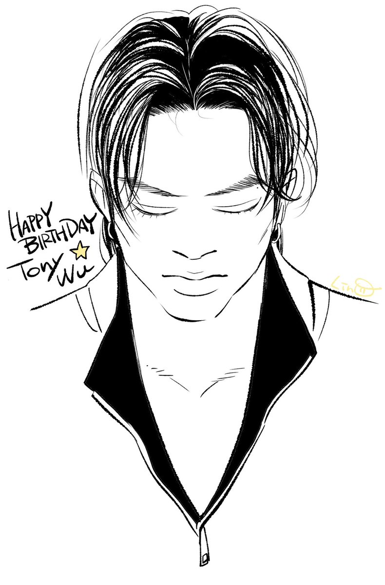 Lino🐯 tweet media