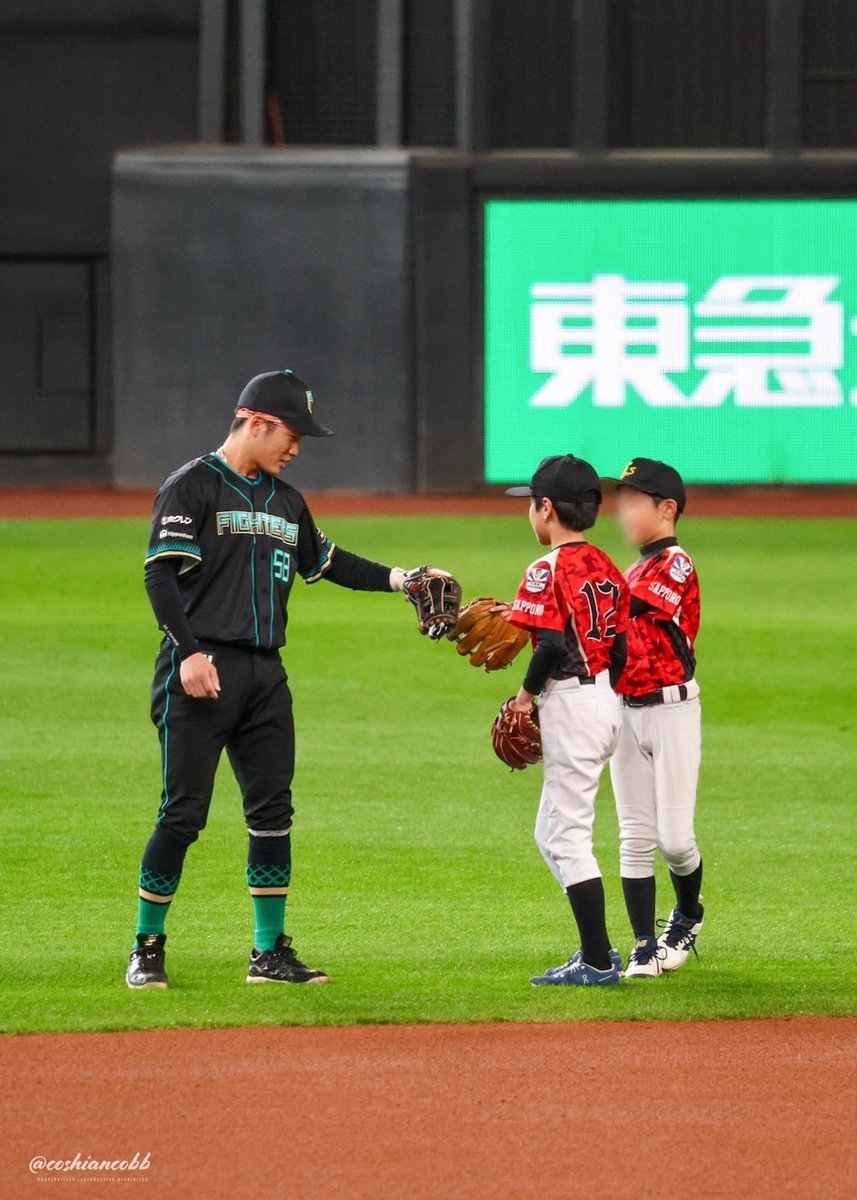 こしあん tweet media