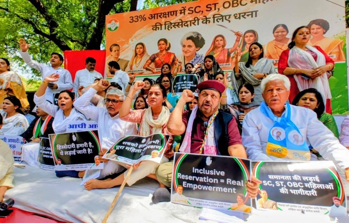 rajivvermainc's tweet photo. आज जंतर-मंतर पर कांग्रेस OBC अध्यक्ष @DrJaihind जी और SC अध्यक्ष @AdvRajendraPal जी के नेतृत्व में ज़ोरदार प्रदर्शन किया।
अब और नहीं! SC, ST, OBC महिलाओं को उनके जनसंख्या अनुपात में पूरा हक चाहिए। ये लड़ाई बंद नहीं होगी, जब तक अधिकार नहीं मिलते! 🔥✊
#OBCRights #SCRights https://t.co/O43NTJufcM