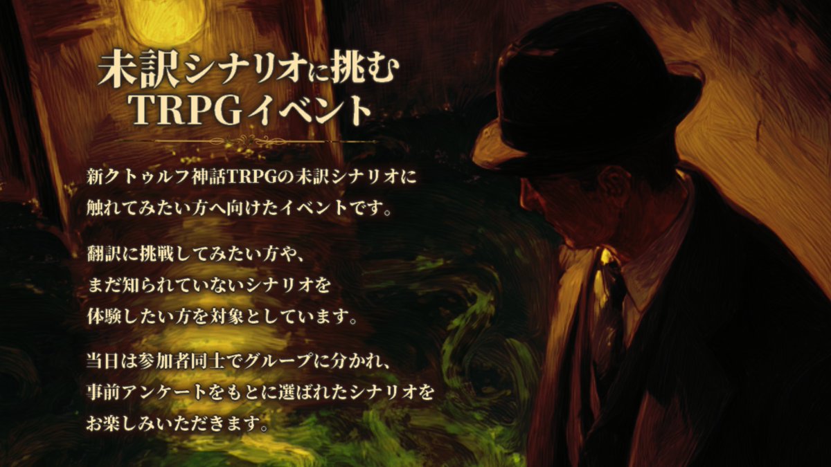 ベクター@アイルランド tweet media