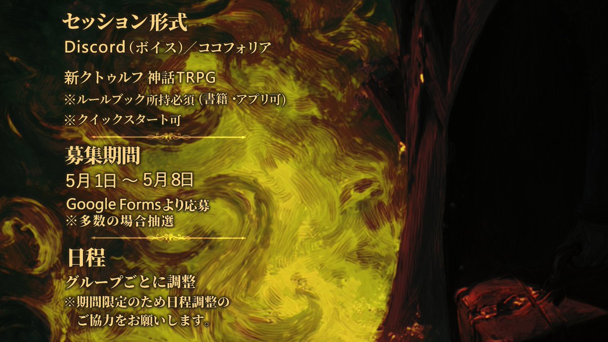 ベクター@アイルランド tweet media