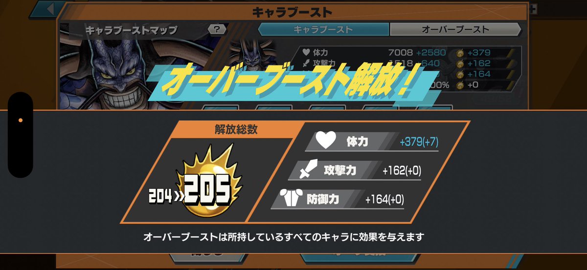 ぎゆぽん tweet media