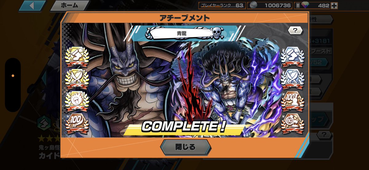 ぎゆぽん tweet media