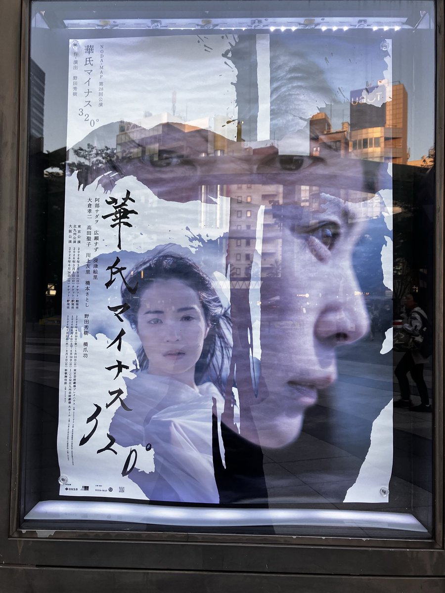 岡部えつ tweet media