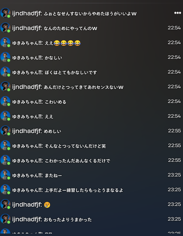 ゆきみ tweet media