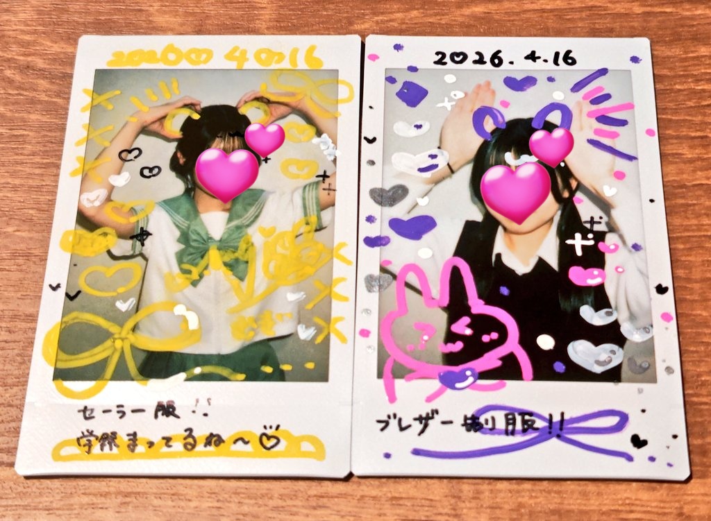 ゆうやぴょん tweet media