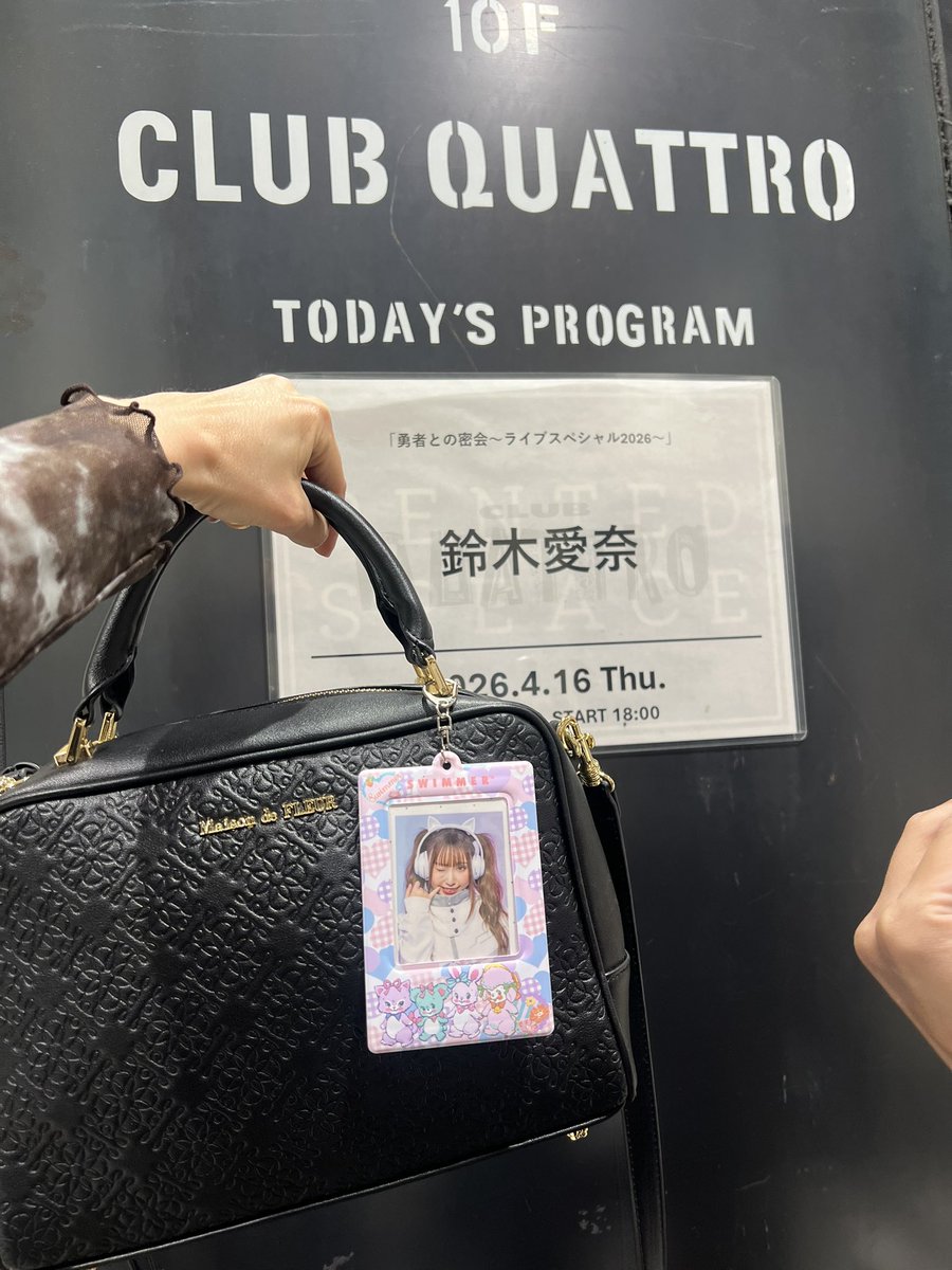 レイナ🙋‍♀️ tweet media