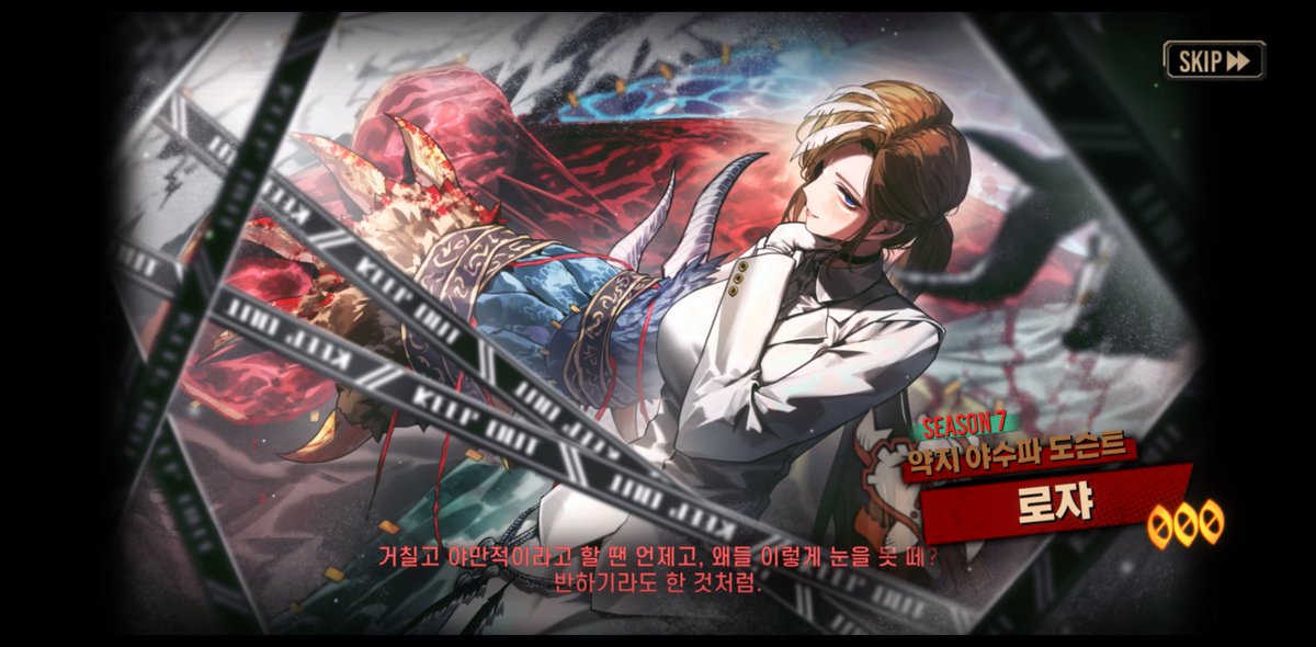 Cranash_vrc tweet media