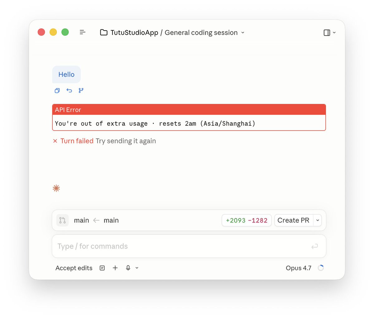 图拉鼎 tweet media
