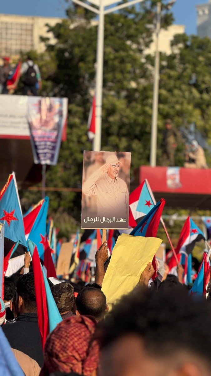 حتم/ الجنوب العربي tweet media