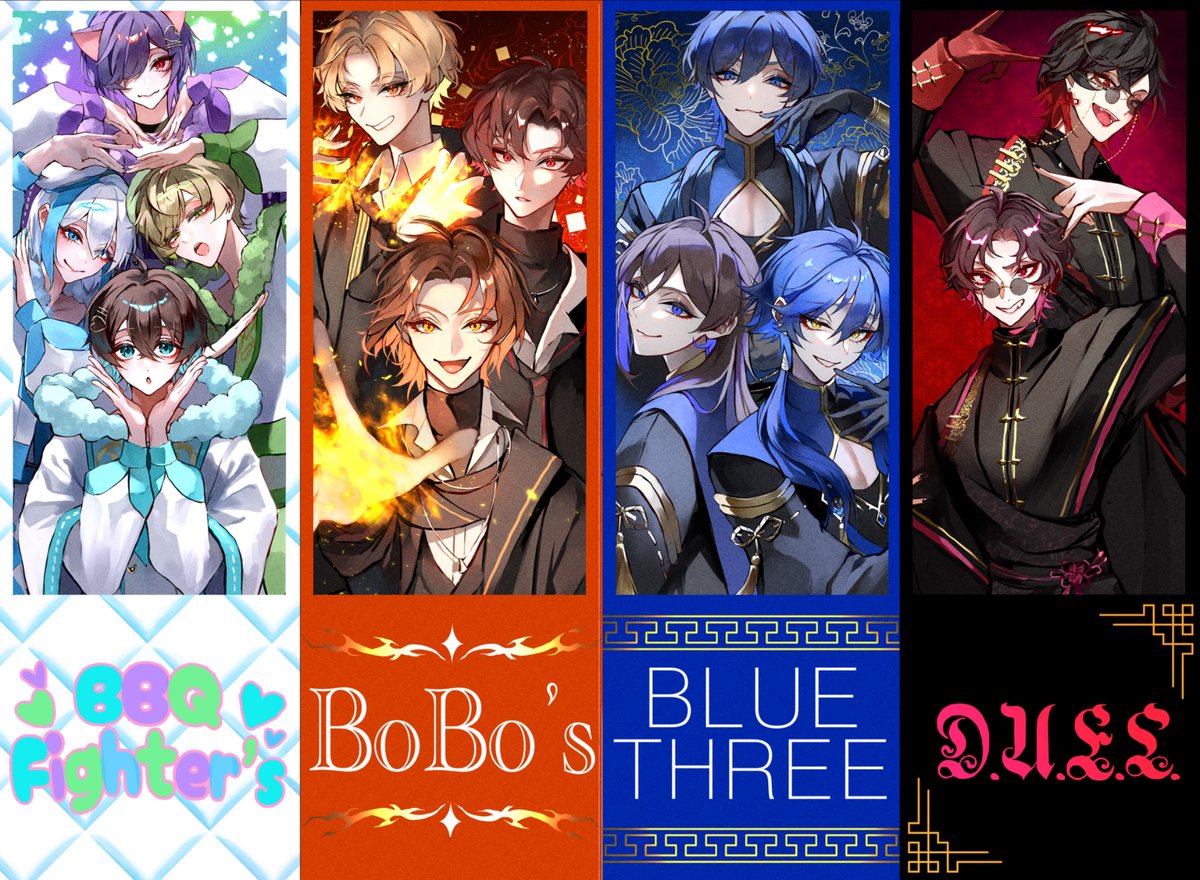 目々目 tweet media