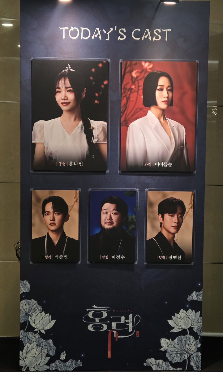 slipback1122's tweet photo. 2026.04.16
홍련 자첫🥹🥹 https://t.co/h4zcBl6PPW