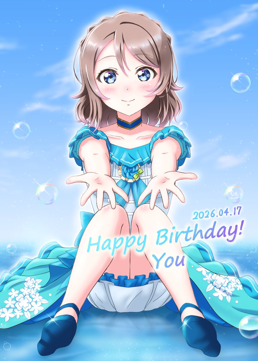 まよ🍊 tweet media