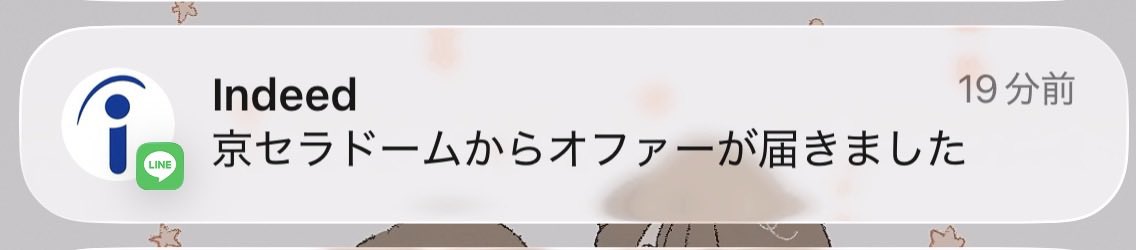 くおん tweet media