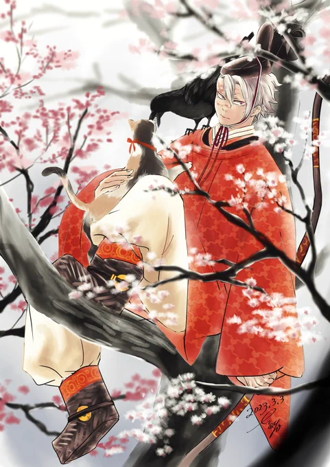 公達さん 再掲