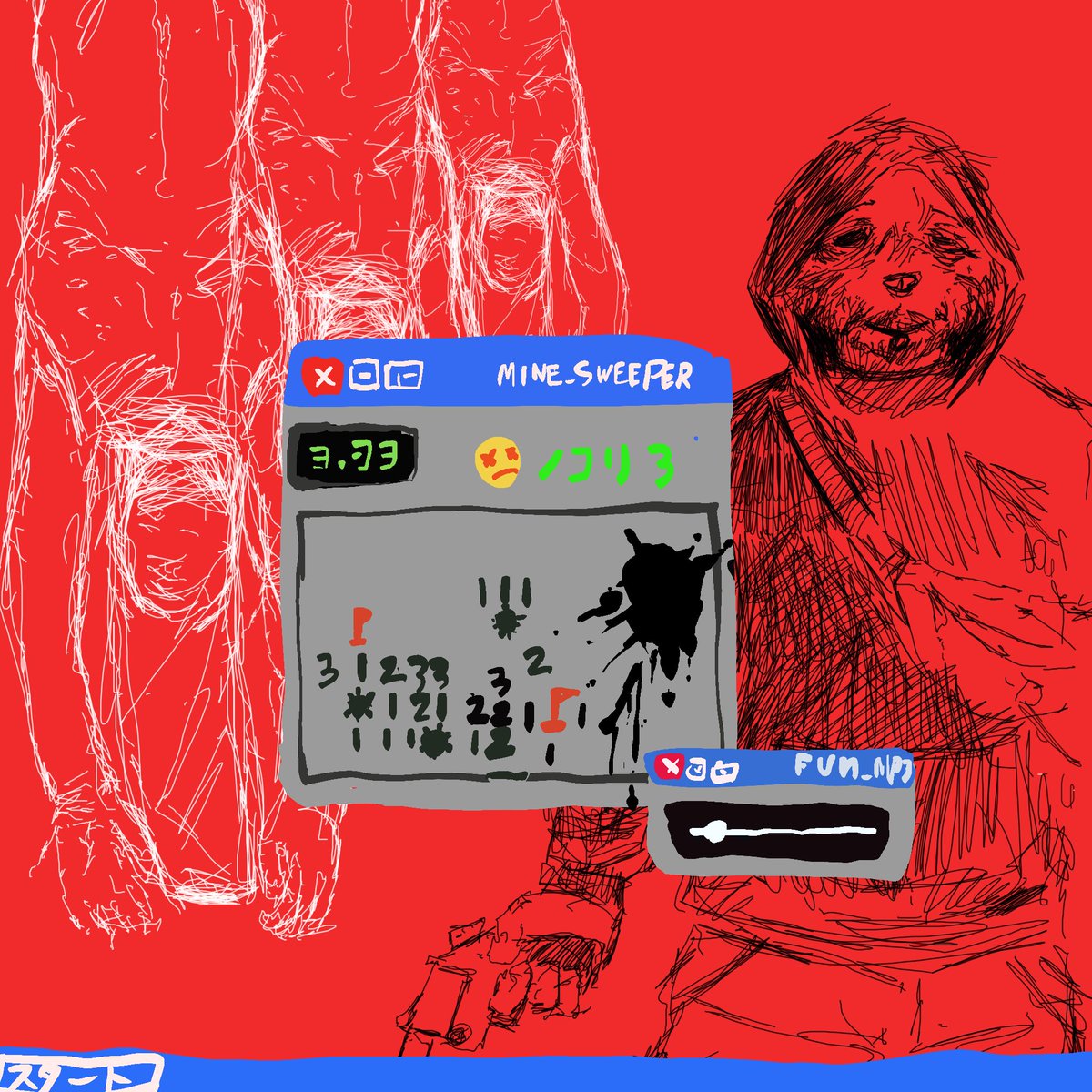 ポークビーンズ中毒者 tweet media