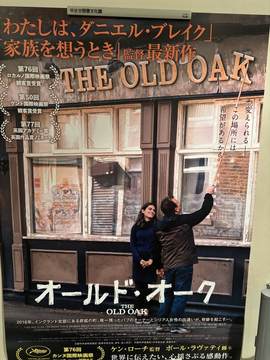 抹茶マラカス tweet media