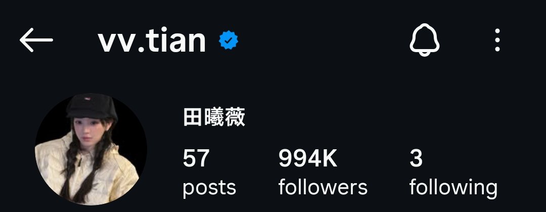 ✮ dey! tweet media