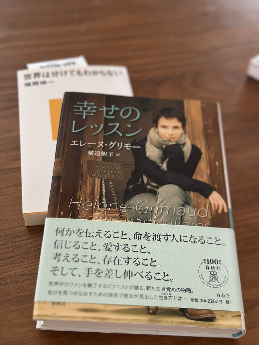 Orange🌙（修行中） tweet media