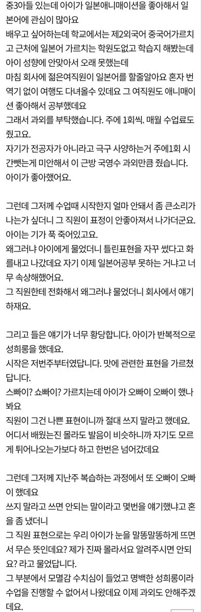 마리나 tweet media