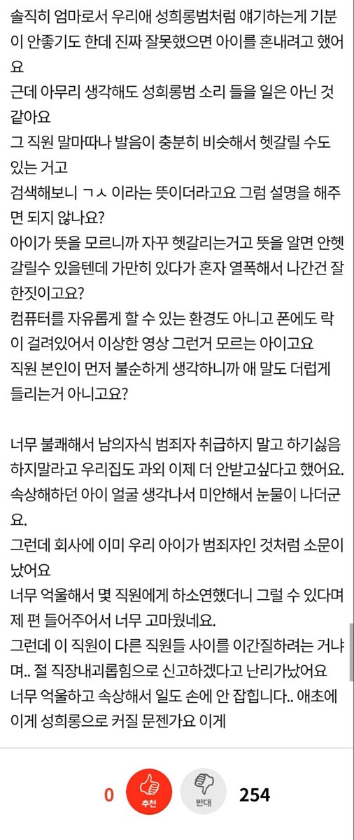 마리나 tweet media