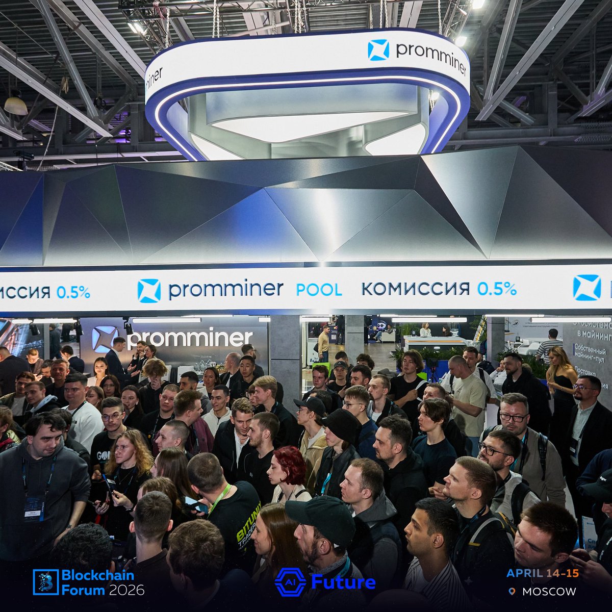 🚀 Blockchain Forum 2026 gathered 16388 participants in Moscow — one of the most influential crypto &amp; AI events globally.

A high-level dialogue between crypto business and government took place with the Central Bank, State Duma, Ministry of Energy &amp; Ministry of Digital