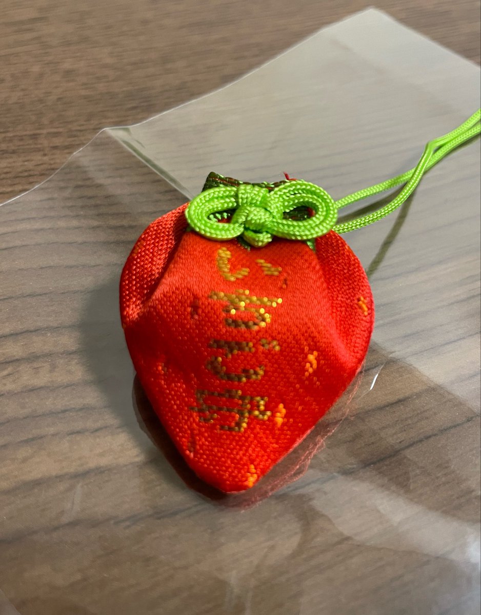 それはそれとして、会社のギャルにいただきました☺️可愛い🩷凄く可愛い🩷
🍓一会大切にするよ。