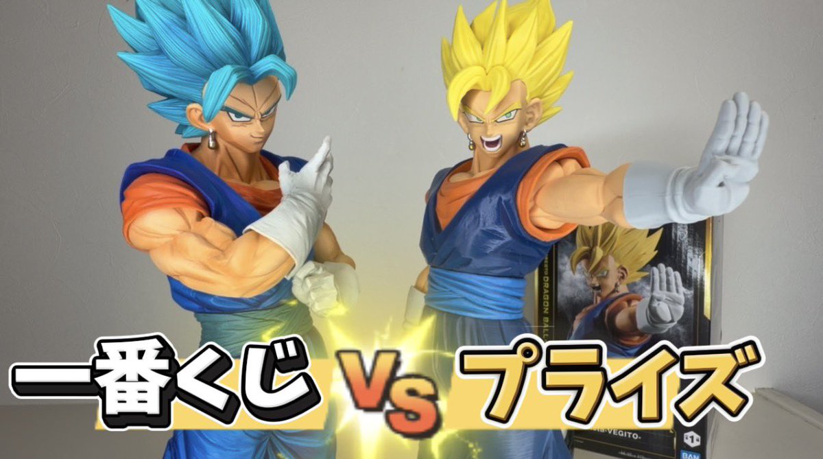 フィギュ太郎@YouTube tweet media