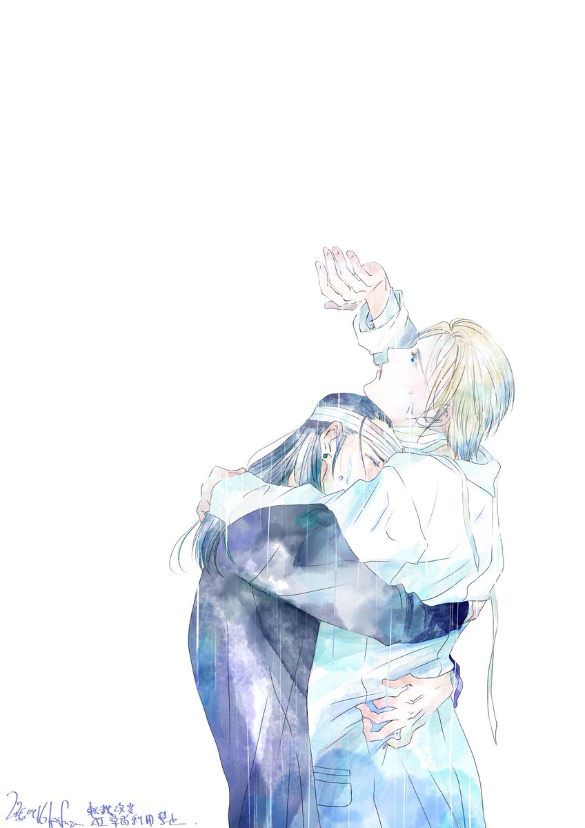 趣味の絵。つぉる。
