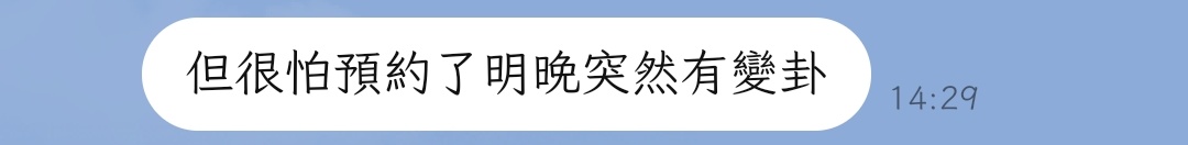 爆氣貓 tweet media