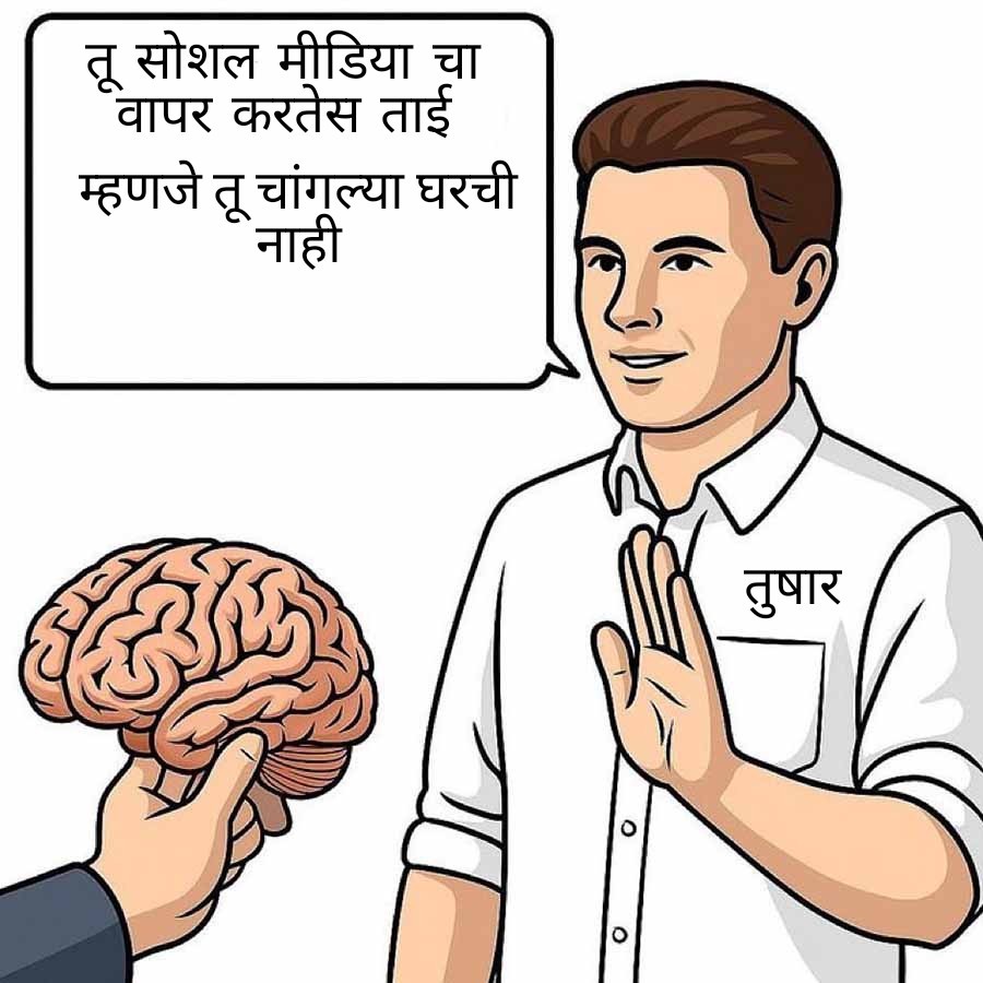 𝐒𝐡𝐚𝐧𝐮 tweet media