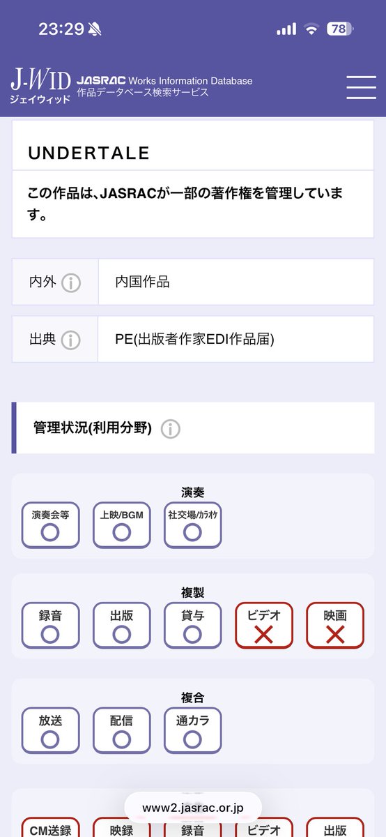 RINGO【7.5ｳﾞｧｻﾙﾌｽﾌﾟﾁ 原稿中】 tweet media