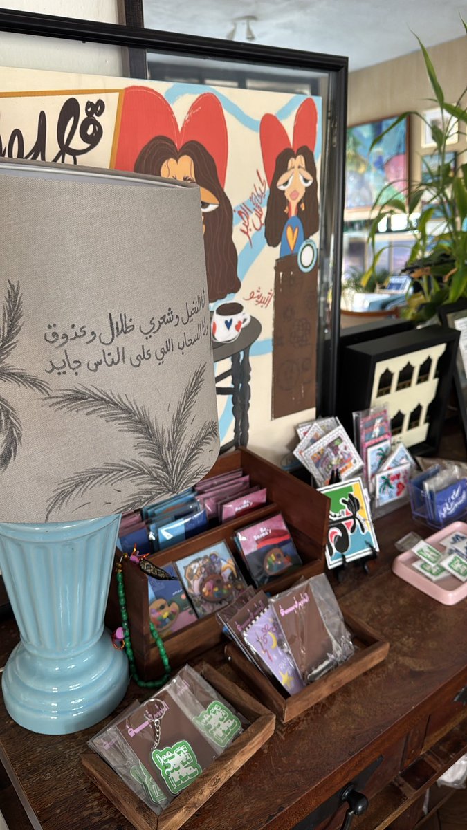 p1trr's tweet photo. من قلب الخبر ❣️ https://t.co/3tWPIC8oGm