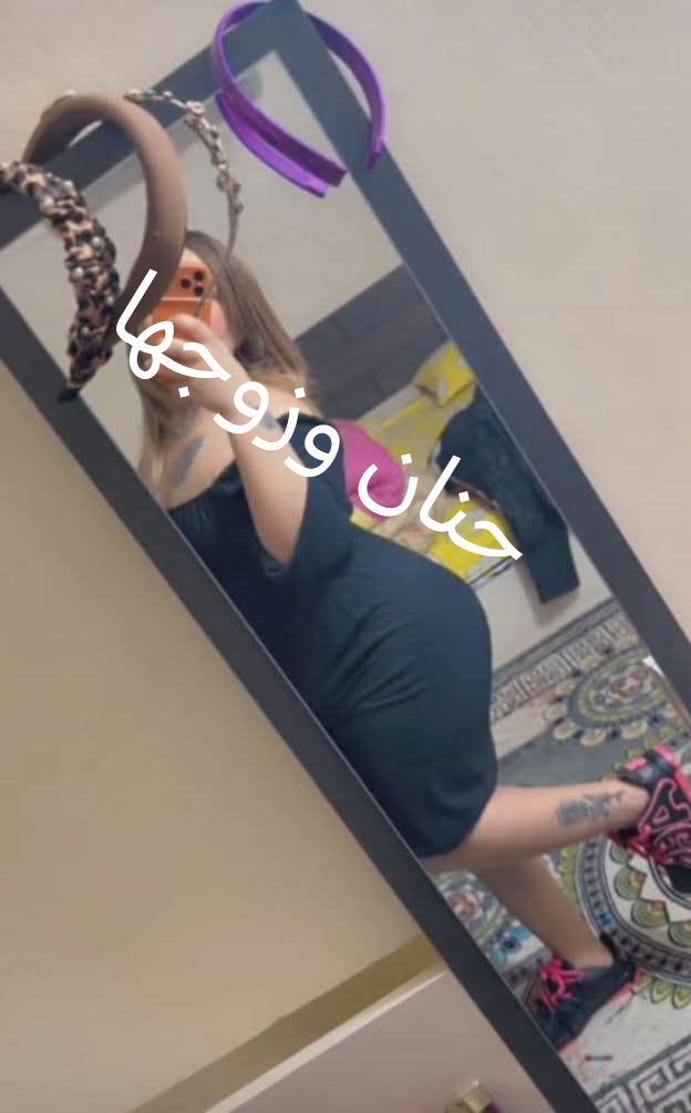 حنان وزوجها tweet media