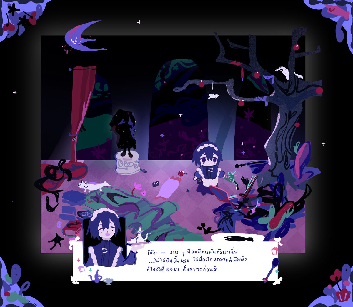 soil in embracing myself era tweet media