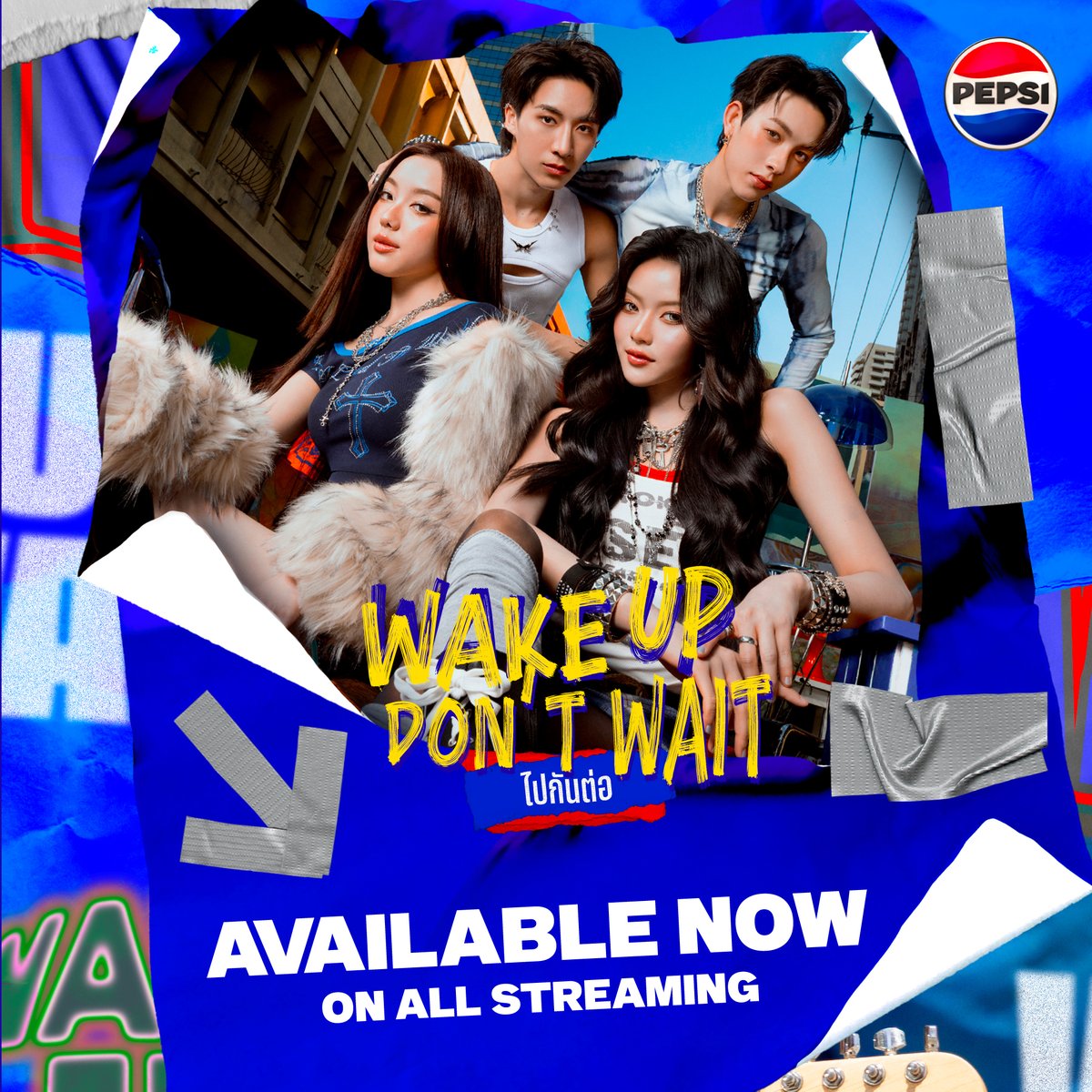 PepsiThailand's tweet photo. PEPSI presents Special Single 🔥😎
WAKE UP, DON’T WAIT! (ไปกันต่อ)

Available on All Streaming NOW!! 🎵
https://t.co/Er5npZyMkt

มารอดู MV ไปด้วยกันน🖤
Stay Tuned! : 17 APR | 7:00 PM (ICT)

#PEPSIWAKEUPDONTWAIT
#PEPSISUMMERENCORE
#เป๊ปซี่ซัมเมอร์นี้ซ่าไม่จบ
#PEPSIxอ๊ะเบลอองจั๋ง https://t.co/yyuURwvdcg