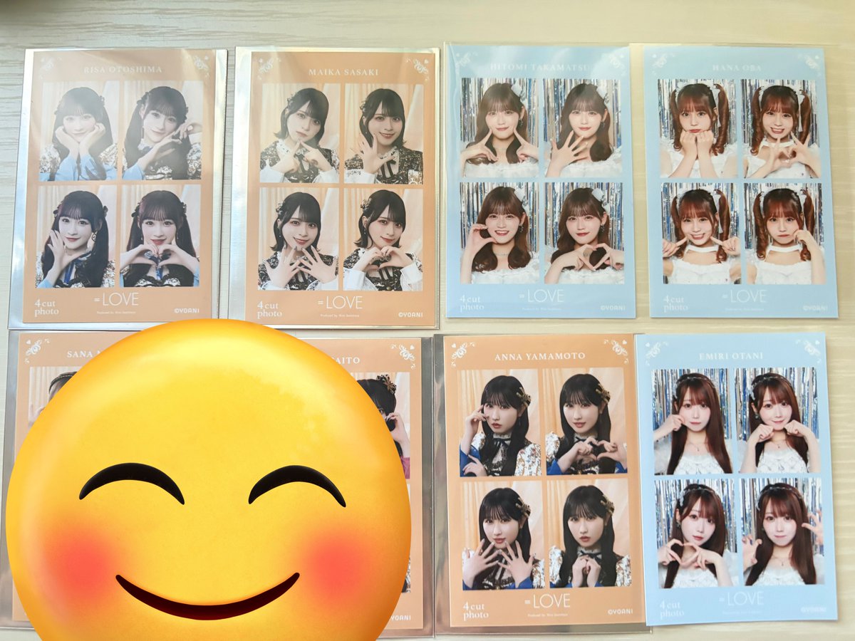 T@交換 tweet media