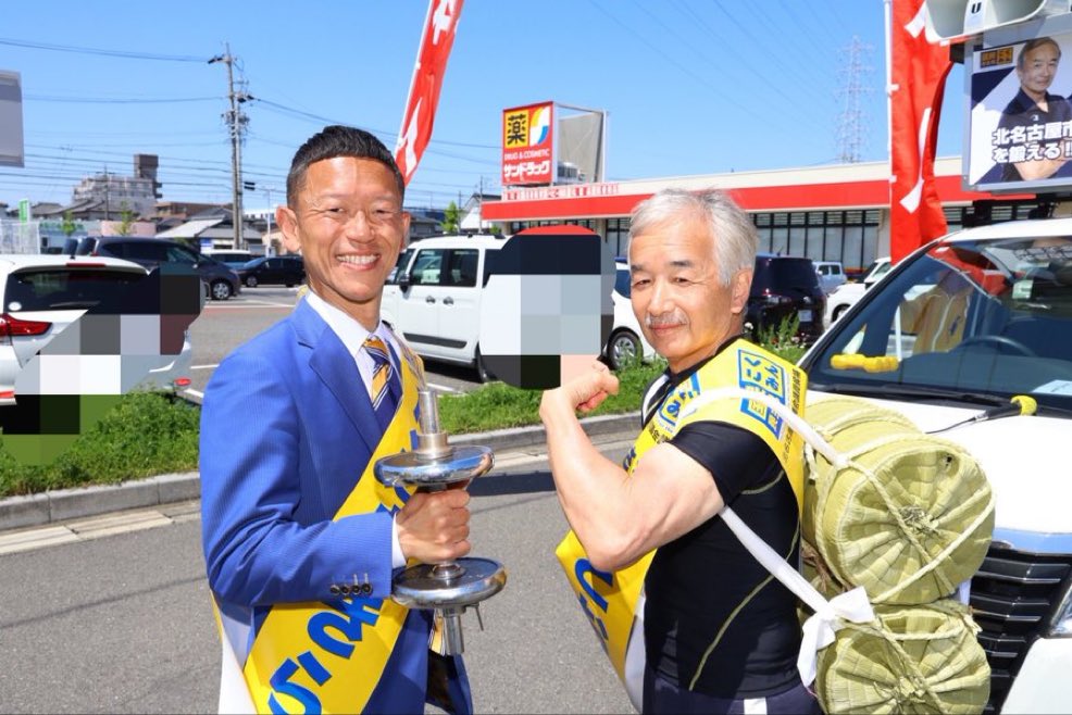 あおいろ tweet media