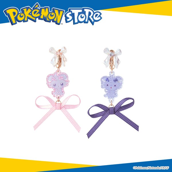 Krystial ✨ʚ『Pegasus VTUBER』ɞ tweet media