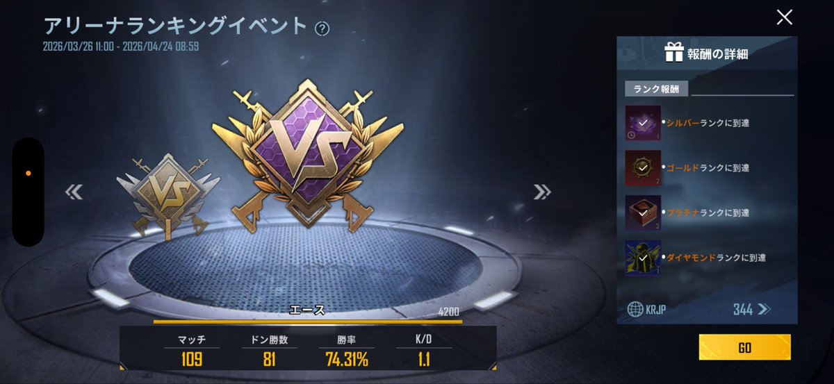 🪄︎︎◝✩ tweet media