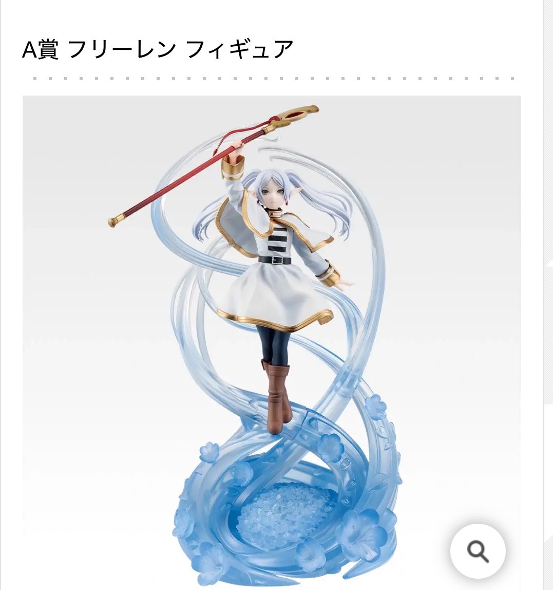 あーほっぺ tweet media